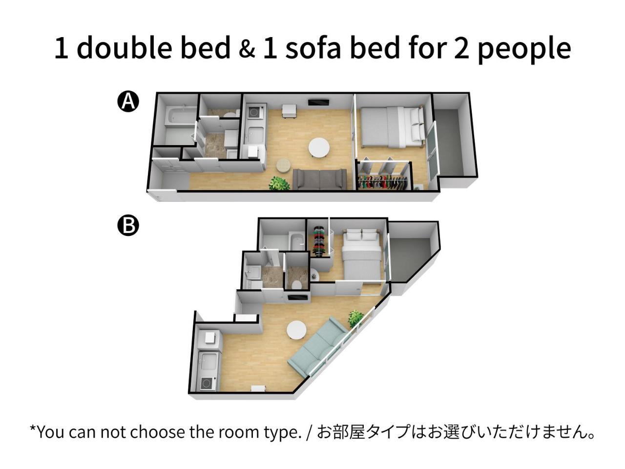 Exia Daikoku Afp Apartment Oszaka Kültér fotó